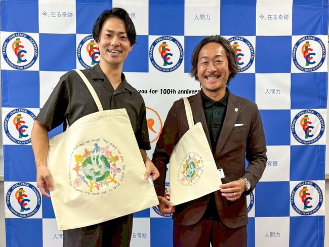 多摩少年院の在院者と企画したトートバッグが完成。FC東京と連携し、9月23日(火祝)発売。