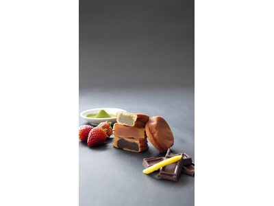 もみじ饅頭の老舗やまだ屋の新商品「月のワルツ」