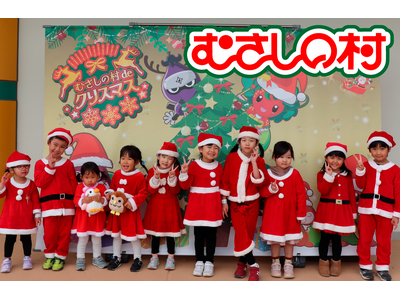 【遊園地むさしの村】クリスマスを楽しもう！「むさしの村deクリスマス」12/20(土)～25(木)開催！