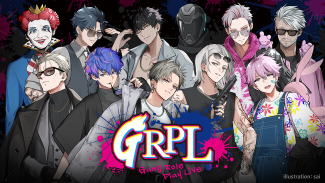 ストグラRPL新イベント『GRPL -Gang Role Play Live-@ぴあアリーナMM』Hulu独占配信決定!