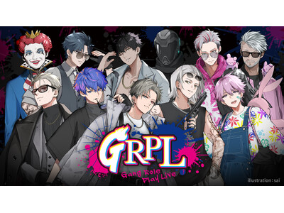 ストグラRPL新イベント『GRPL -Gang Role Play Live-@ぴあアリーナMM』Hulu独占配信決定！