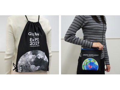 GREEN×EXPO 2027公式ライセンス商品　コーディネートしやすいブラックが登場