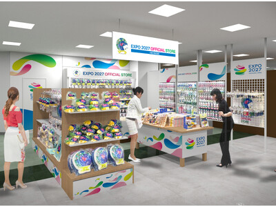 「EXPO 2027 オフィシャルストア」が津田沼に誕生　「EXPO 2027 オフィシャルストア 丸善 津田沼店」4月17日（金）にオープン