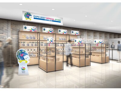 大好評のポップアップショップが常設店舗へ！「EXPO 2027 オフィシャルストア そごう横浜店」4月2...