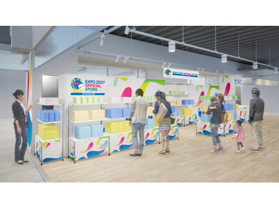 好評のポップアップストアが、待望の常設店舗へ「EXPO 2027 オフィシャルストア あべのハルカス店」2026年5月22日（金）にオープン
