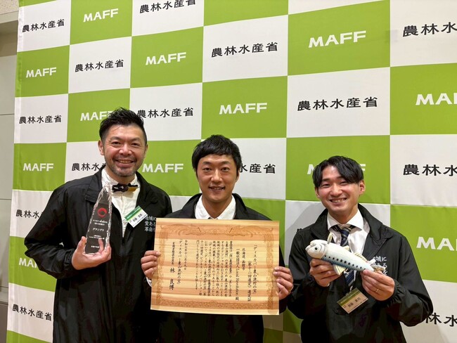 函館市のベンチャー企業 Local Revolution、内閣官房・農林水産省選定「ディスカバー農村漁村の宝」グランプリ受賞！