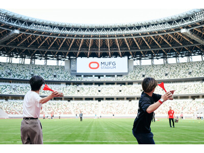 「MUFGスタジアム」だからこそ実現できる新たな学びと体験価値を創出　スポーツ体験と金融経済教育を融合した特別プログラムを開催