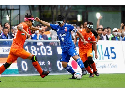 「ダイセル ブラインドサッカーウィーク 2026 in うめきた」 男子日本代表は2-0でインドに勝利し開幕戦を制す