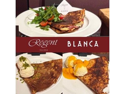 【連日大反響につき会期延長が決定！】プレミアムスイーツ「BLANCA 」台湾・リージェント台北での海外初...