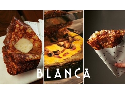 スペイン料理店「aca’(アカ)」のオーナーシェフ東 鉄雄が手がけるプレミアムスイーツブランド「BLANCA(ブランカ)」よりこの秋、3種の新作クレープが麻布台ヒルズポップアップに登場！