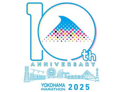 「横浜マラソン2025」ランナー申込状況発表 ～4万人を超えるお申込みをいただきました！～