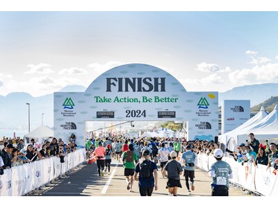 「第20回湘南国際マラソン」今週末開催！