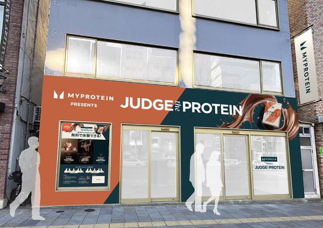 マイプロテインチョコレート系フレーバーの体験型ポップアップストア『JUDGE THE PROTEIN』表参道に2日間限定オープン