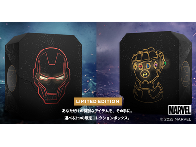 マイプロテイン、「Marvel」を代表する＜アイロンマン＞、＜サノス＞とコラボレーションした数量限定の詰め合わせBOXを 11月5日(水)より公式サイトで発売開始
