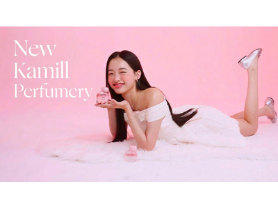 【Kamill（カミール）】自然なツヤとうるおい、ふんわり広がる香りを1本で同時に叶える新作ヘアミストが登場！！