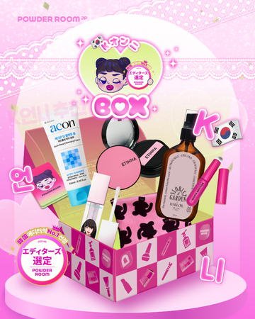 韓国最大のビューティーメディアプラットフォーム「パウダールーム」、日本消費者向け「K-オンニボックス」第4四半期版を公開