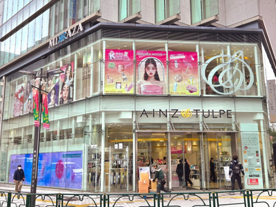 パウダールーム、年末シーズンに新宿アインズ＆トルペで第2回K-ビューティーポップアップを開催