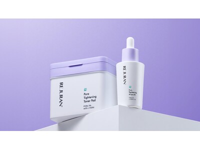 『整える、引き締める、潤う。』REJURAN COSMETICSより待望の毛穴シリーズ「ポア ライン」が...