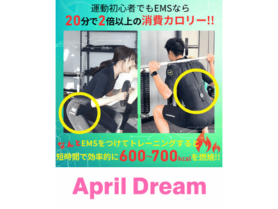 �؍X�Îs����g�얞�[���h�ցB�N�ł���������X������B