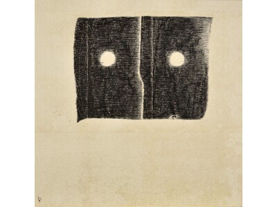 ”書”の現代アート展 「書の詩を聴け」