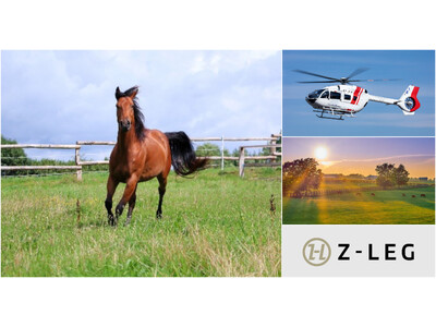 【川崎重工グループのヘリコプター手配サービス Z-Leg(TM)】新プラン企画中のお知らせ 北海道新ひだか町静内の北海道市場で開催される「セレクションセール」の時期に合わせヘリコプターチャーター&宿泊プラン