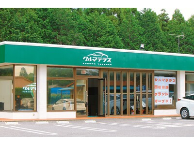 「車がないと生活できない」地域課題に向き合う―クルマテラス、千葉県四街道市に3店舗目となる実店舗をオープン