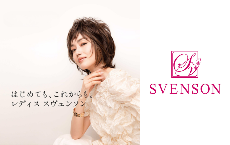 レディス スヴェンソンのウィッグ専門店「レディス スヴェンソン 大宮マルイショップ」2026年3月19日(木)オープン！