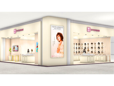 レディス スヴェンソン 新形態のウィッグ専門店「レディス スヴェンソン ららぽーと海老名ショップ」海老名...