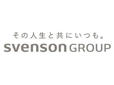 スヴェンソングループ持株会社体制への移行に関するお知らせ