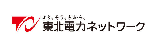 株式会社リバイタルテクノロジーズ、東北電力ネットワーク株式会社（新潟支社）と災害協定を締結