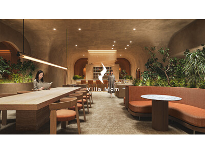 都内初、保育のプロが手がける専用施設型産後ケアホテル「Villa Mom（ヴィラマム）」が6月22日に開業、本日より開業特典付き14泊15日プラン予約受付開始