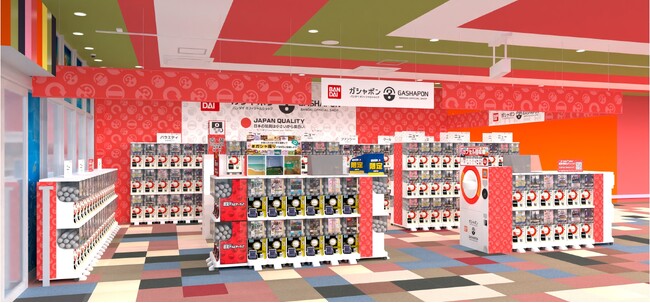 バンダイ公式の「ガシャポン」大型専門店が登場 『ガシャポンバンダイオフィシャルショップ』イオンタウン読谷ショッピングセンター店　2025年9月12日(金)オープン！