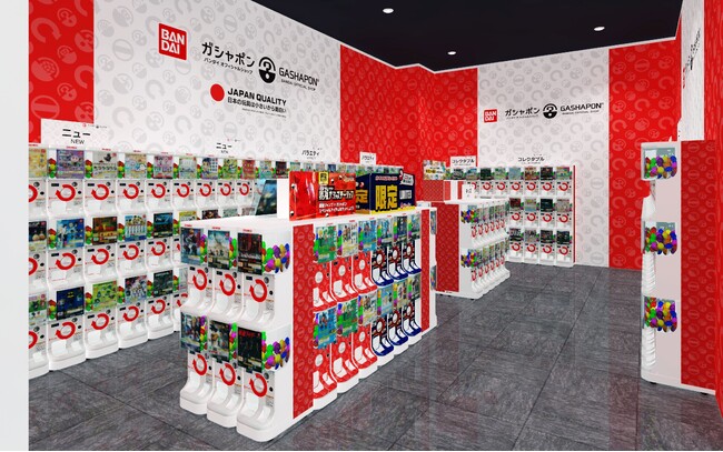バンダイ公式の「ガシャポン(R)」専門店が登場 『ガシャポンバンダイオフィシャルショップ』イオンシネマ須坂店　2025年10月3日(金)オープン！