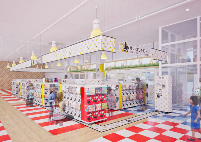 デパートのような品ぞろえ！バンダイナムコのカプセルトイ大型専門店 『ガシャポンのデパート』アピナ長野村山店　2025年10月24日(金)オープン!