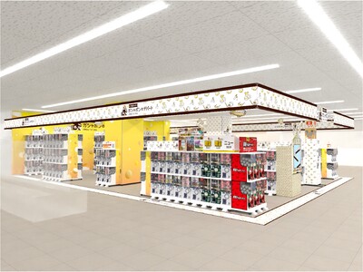 デパートのような品ぞろえ！書店内に大型カプセルトイ専門店を展開 『本屋さんのガシャポンのデパート』文教堂琴似駅前店　2025年10月24日(金)オープン!