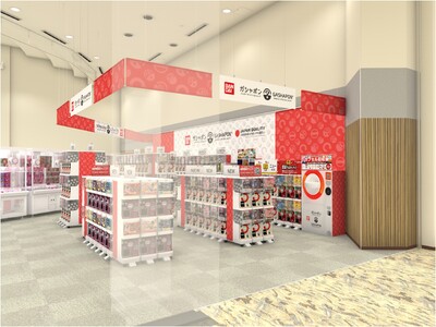 バンダイ公式の「ガシャポン(R)」専門店が登場 『ガシャポンバンダイオフィシャルショップ』成田HUMAXシネマズ店　2025年12月5日(金)オープン！