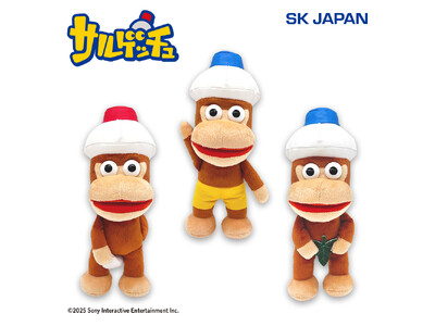 ����̕ߊl�̓Q�[���Z���^�[������I �w�T���Q�b�`���x����u�s�|�T���v�̃v���C�Y���i���R����œo��@2025�N12��24��(��)��菇���W�J�J�n�I