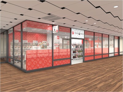 バンダイ公式の「ガシャポン(R)」大型専門店が登場 『ガシャポンバンダイオフィシャルショップ』豊田KiT...