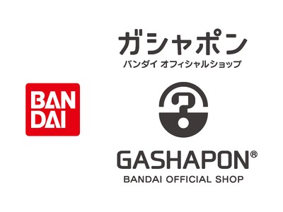 バンダイ公式の「ガシャポン(R)」専門店が登場『ガシャポンバンダイオフィシャルショップ』杉乃井ホテル店　...