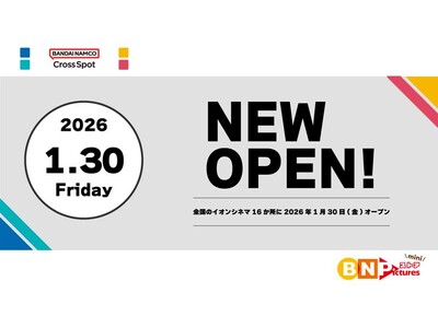 バンダイナムコのキャラクターグッズが映画館で気軽に買える！ 「バンダイナムコ Cross Spot」 全国16か所のイオンシネマ内に1月30日(金)オープン