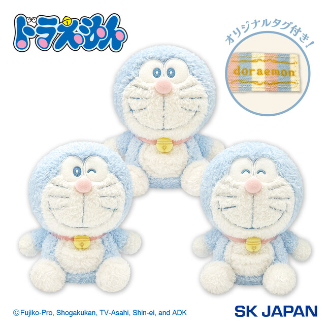 遊び心を形にした『ドラえもん』のナムコ限定プライズが登場！ おうち時間がもっと楽しくなる♪ぬいぐるみ＆ギミック貯金箱　2026年2月27日(金)より展開！