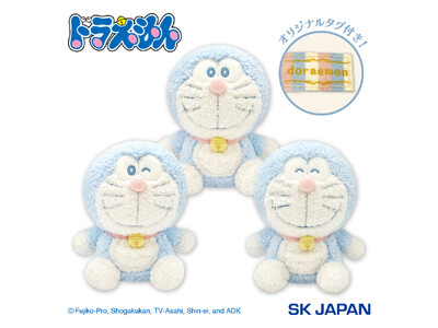 遊び心を形にした『ドラえもん』のナムコ限定プライズが登場！ おうち時間がもっと楽しくなる♪ぬいぐるみ＆ギミック貯金箱　2026年2月27日(金)より展開！