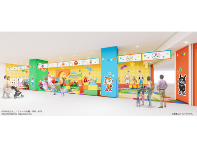『それいけ！アンパンマン』の公式ゲームコーナーが誕生 「アンパンマンのおでかけゲームぱーく」 2026年...