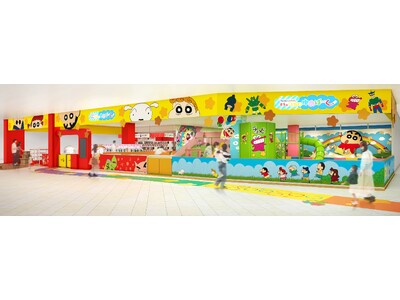 「クレヨンしんちゃん オラの あそべるゆめぱ～く 堺北花田」4月24日(金)オープン！ プレゼントキャン...