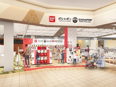 バンダイナムコグループ各社のオフィシャルショップ5店舗が大阪鶴見に登場　イオンモール鶴見緑地に4月27日(月)オープン！
