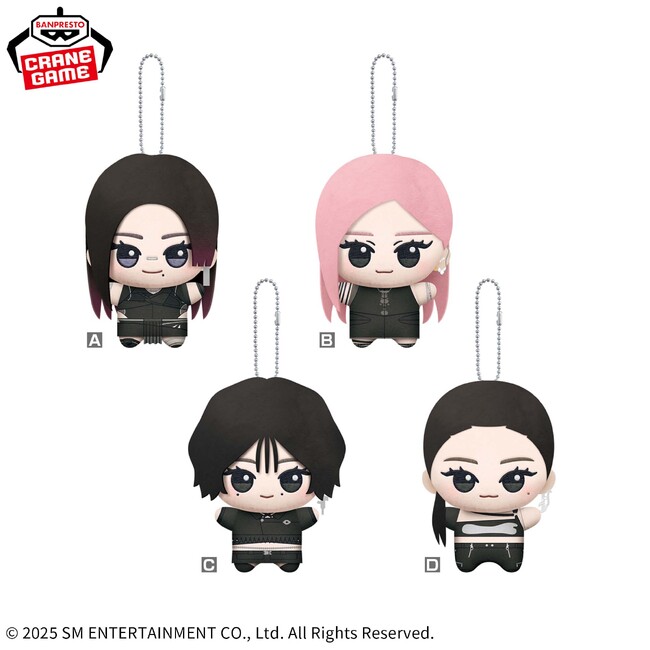 MV再生回数1.9億回超えの楽曲『Whiplash』の衣装を着た「aespa」がちびぐるみに！ 来日ツアー開催を控えた「aespa」の限定プライズがナムコに登場