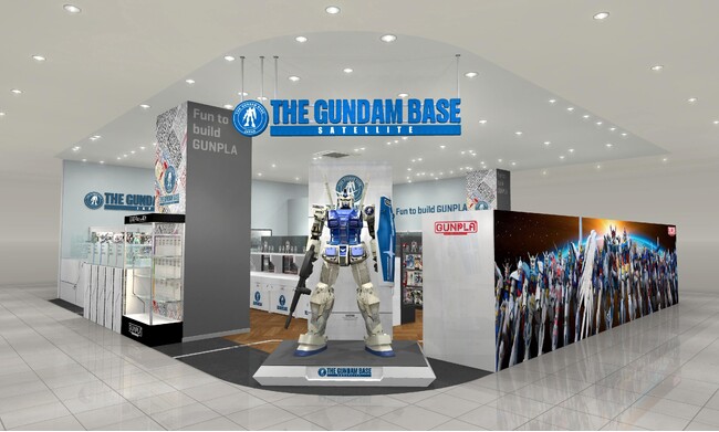 ガンプラの遊び方を伝え、ファミリーや、新規ガンプラファンも楽しめる店舗 「THE GUNDAM BASE SATELLITE KANAZAWA」 金沢に2025年10月オープン