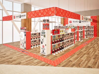 バンダイ公式の「ガシャポン(R)」大型専門店が登場 『ガシャポンバンダイオフィシャルショップ』イオンタウン水戸南店　2026年9月18日(金)オープン！