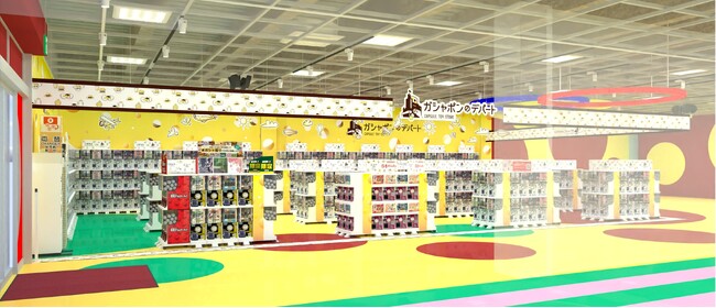 デパートのような品ぞろえ！バンダイナムコのカプセルトイ大型専門店 『ガシャポンのデパート』宇都宮店　2025年8月7日(木)オープン！