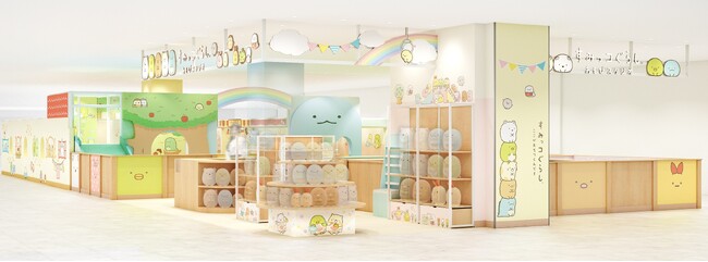 東京初出店『すみっコぐらしあそびスタジオ マークイズ葛飾かなまち』イメージイラスト公開＆入場予約開始！